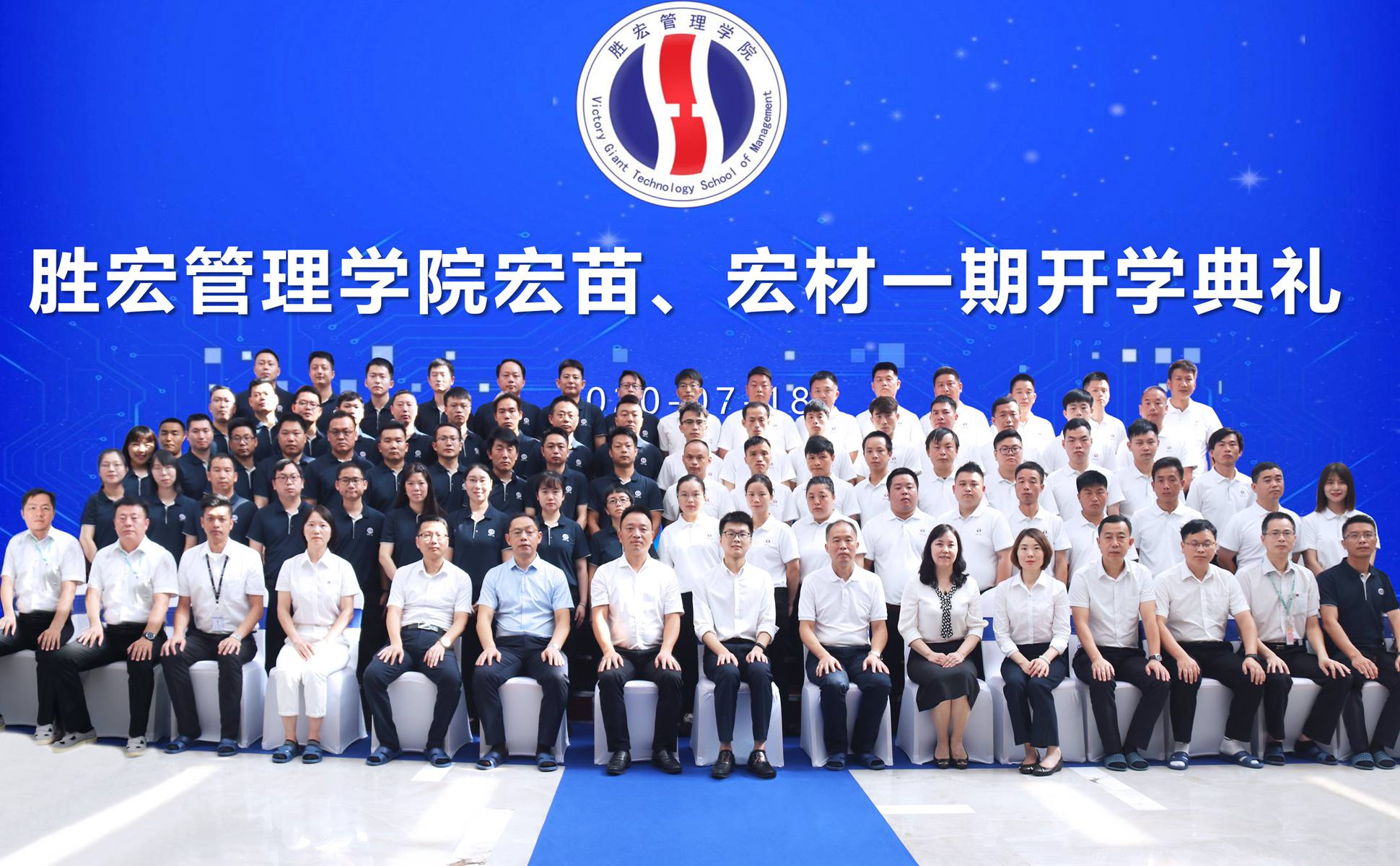 Ĳ ǿ  ͼԶ־ ɲ ʱѧԺ硢һڿѧʽ˳