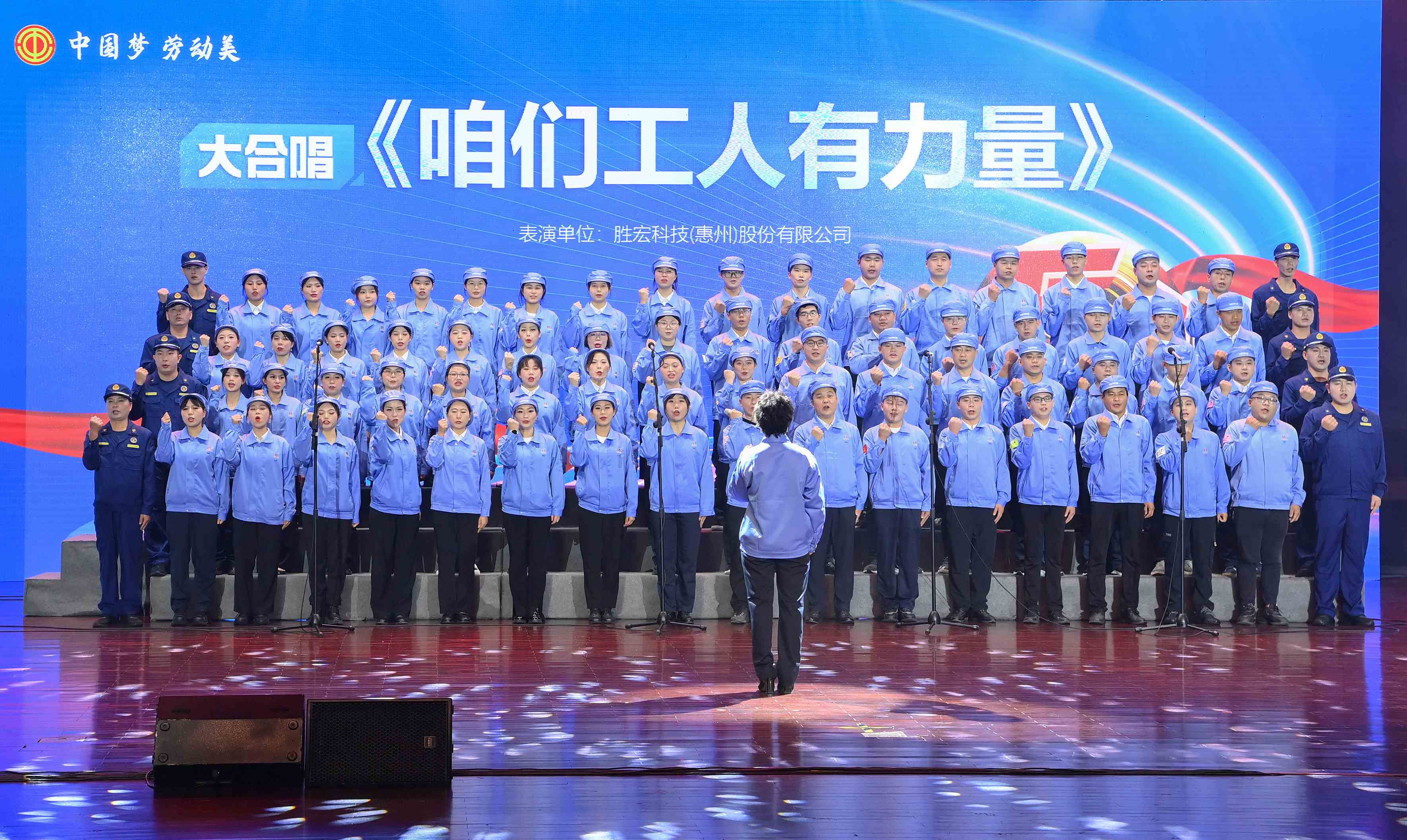 ʱƼְϳǹʵ 2024ꡰһͶף