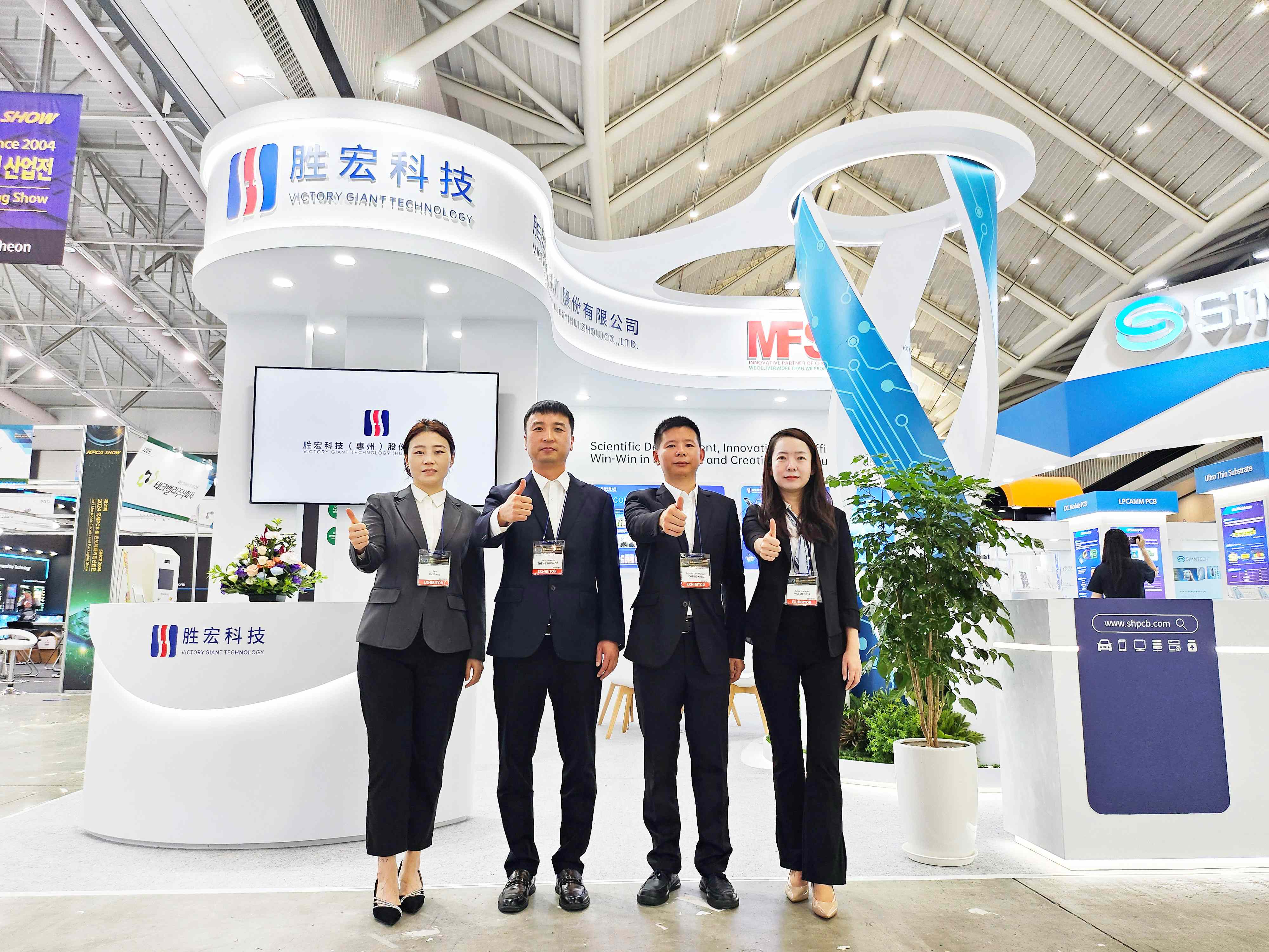 Լ ʱƼKPCA SHOW 2024