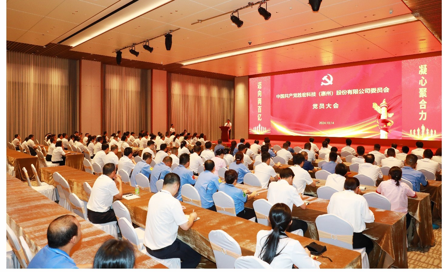 ʱƼίԱԲĻ赳ίһ