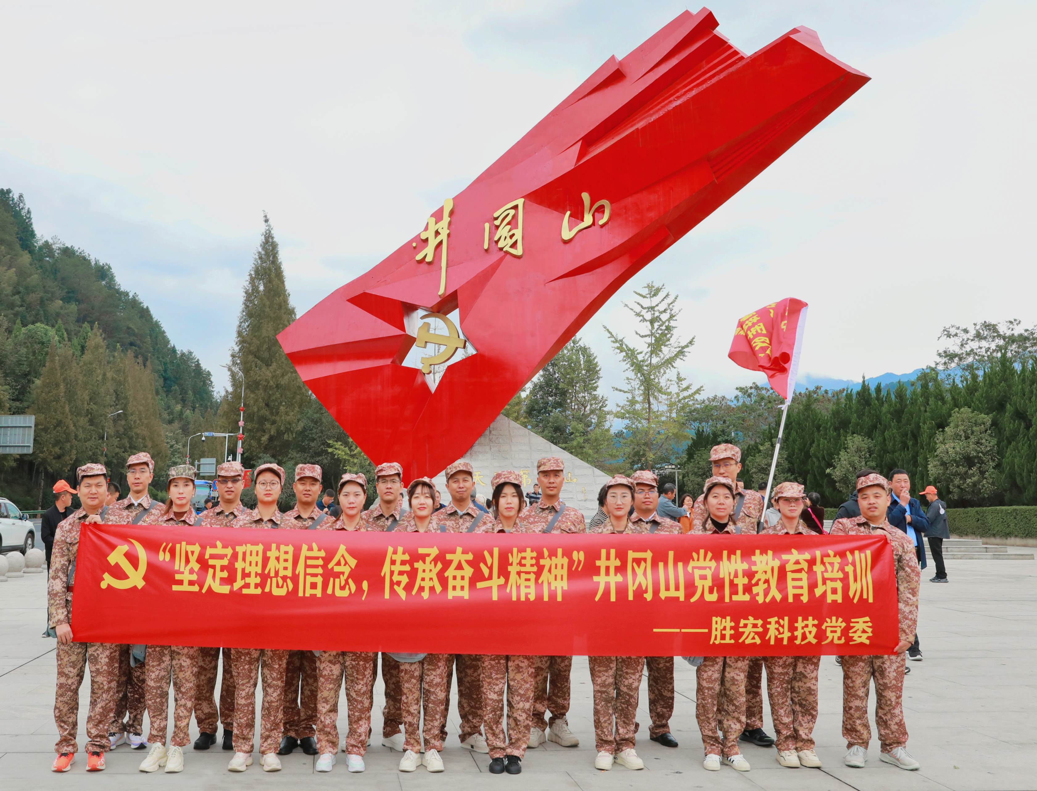 ᶨģж|ʱƼίɽչԽѵ