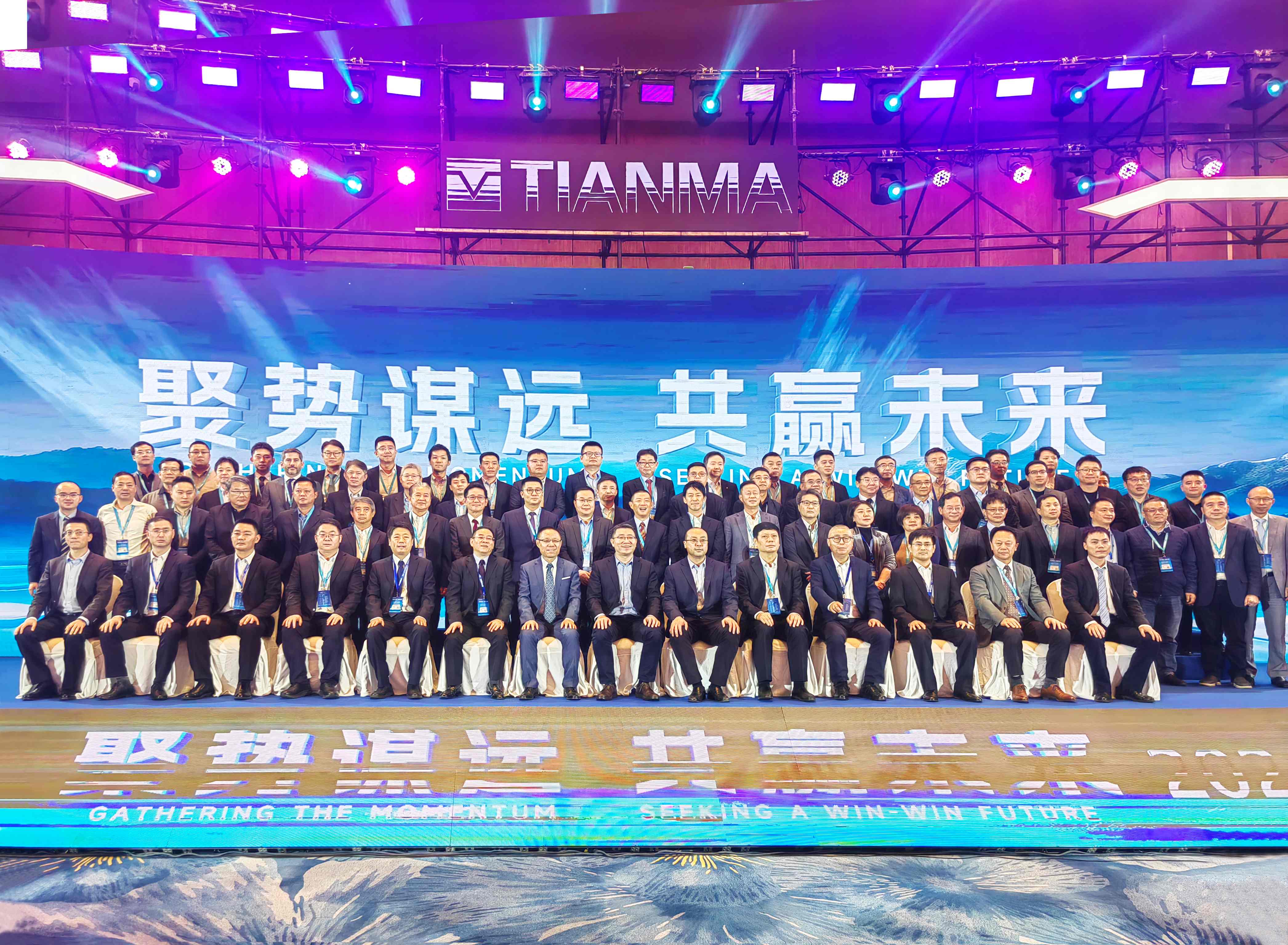  Ӯδ|άʤƼٻTCLǡ׿Խ